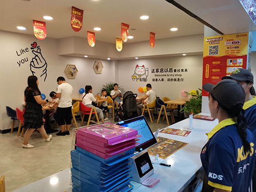 mg不朽qing缘汉堡店 (5).jpg